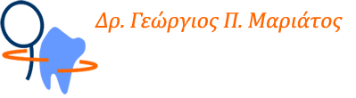 Δρ. Γεώργιος Π. Μαριάτος Χειρουργός Οδοντίατρος Διδάκτωρ Πανεπιστημίου Αθηνών Ειδικευθείς στην Προσθετική και Εμφυτευματολογία Κανάρη 25, Άλιμος, 17455 | 210 98 29 914 Logo